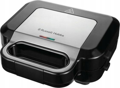 Toster multifunksional Russell Hobbs 3 në 1, pllaka të këmbyeshme, veshje jo ngjitëse, i zi
