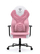 Karrige gaming Diablo Chairs X-Gamer Marshmallow, për lojëra, madhësi normale, e bardhë me rozë