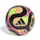 Top futbolli Adidas Trionda 26 World Cup, i qepur me makinë, fshikëz butili, shumëngjyrësh