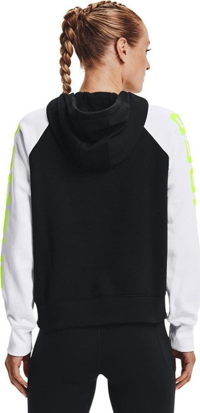 Bluzë me kapuç Under Armour Rival Fleece CB për femra, pambuk fleece, model 1365861 002, e zezë dhe e bardhë