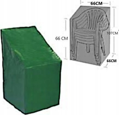 Навлака за градинарска столица Kinzo Garden Chair Cover, 66 x 66 x 107 cm, зелена