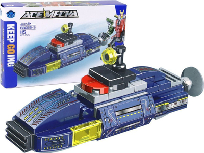 Lodër ndërtimi Submarine, 115 copa, me stickers, shumëngjyrëshe