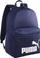 Çantë shpine Puma Phase 79943 02, xhep përpara me zinxhir, xhep anësor rrjetë, blu navy
