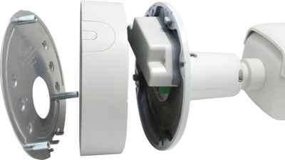 Kamerë IP LevelOne IPCam FCS-5096, 2MP, PoE, IR 50m, e bardhë