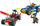 Set lodër LEGO Ninjago Cole's Elemental Earth Mech 71806, Dragons Rising, 7+, portokalli e zezë