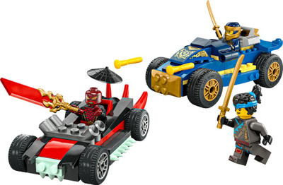Set lodër LEGO Ninjago Cole's Elemental Earth Mech 71806, Dragons Rising, 7+, portokalli e zezë