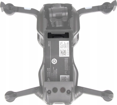 Заштитен капак XREC за батерија за DJI Mavic Air, заштитна пластика, црн