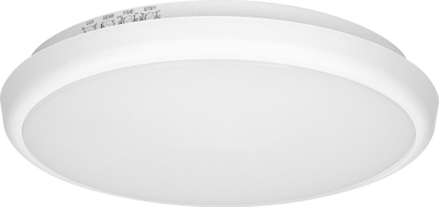 Llambë muri ADVITI Cers AD-PL-6113WLPMM4, 16W LED, me sensor lëvizje, e bardhë