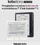Kobo Libra Colour eReader, 7" E Ink Kaleido 3 Дисплеј, 32GB, Црн