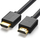 Kabllo HDMI UGREEN High Speed, 4K, me Ethernet, e zezë