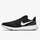 Patika për Meshkuj, NIKE - BQ3204-002