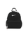 Çantë për Fëmijë, NIKE - DR6091-010