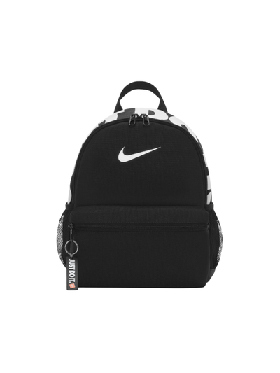 Çantë për Fëmijë, NIKE - DR6091-010