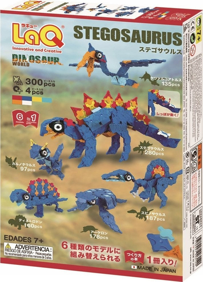 Blloqe edukative LaQ World of Dinosaurs Stegosaurus, sete ndërtimi, shumëngjyrëshe