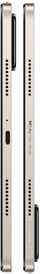 Tablet Xiaomi Pad 6 Champagne 6GB+128GB