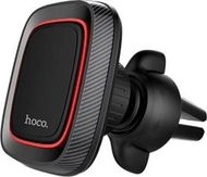 Mbajtëse magnetike veture Hoco CA23, karikues wireless, për iPhone, e zezë