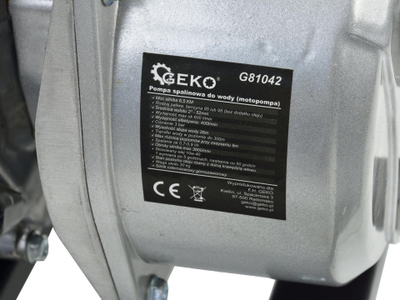 Пумпа за вода на бензин GEKO G81042, 6.5HP, дијаметар 2\", сина
