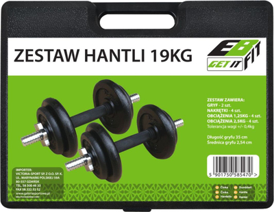Shtanga për palestër EB Fit, 9.5 kg, 2 copa, të zeza