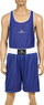 Kostum boksi Yakima Sport Reversible MM 100795, poliestër, dyanshëm