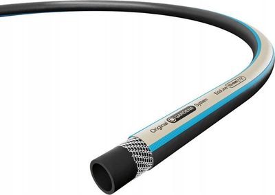 Zorrë uji Gardena Ecoline, 1/2" 12.5mm, 20m, blu gri