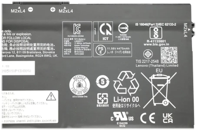 Bateri e brendshme për laptop Lenovo, 52.8Wh, 3 qeliza Li Ion, e zezë