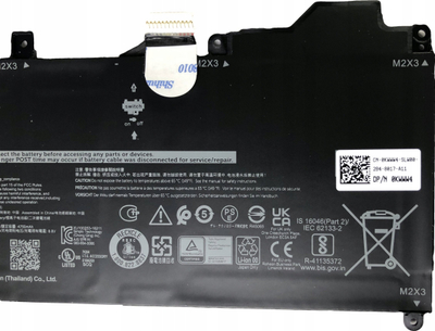 Bateri për laptop Dell Latitude 7200 7210, 2 cell, 38Wh, e zezë