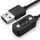 Кабел за полнење Form за Smart Swim 2, 0.5m, USB, црн