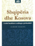 Shqiperia Dhe Kosova - Albert Rakipi