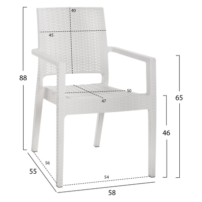 Kolltuk Kaganu 58x55x88Hcm (HM5134.02), bardhë