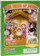Puzzle 3D Jokomisiada The Birth Of Jesus, 25 copa, 19 x 11 cm, me shum ngjyra