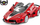 Makina me telekomandë Jamara Ferrari FXX K Evo, shkalla 1:14, 2.4G, e kuqe