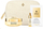 Set krem dite Guerlain Abeille Royale Honey Treatment, krem 50ml, serum 5ml, çantë kozmetike bezhë