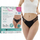 Mbathje menstruale Masmi Elegant, bikini, masa S, ngjyrë e zezë