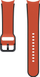 Byzylyk sportiv Samsung Two-tone Sport Band për Galaxy Watch 4 5 5 Pro, 20mm, M L, sandy