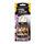 Aromë për makinë Yankee Candle Black Coconut