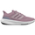 Atlete për goca Adidas Ultrabounce W ID2248