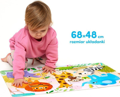 Puzzle Czuczu Jigsaw Puzzle Savannah, 24 pjesë, për fëmijë, shumëngjyrëshe