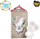 Lodër Meiya & Alvin - Meiya Mouse Organic Rubber Teether