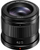Lente Panasonic Lumix G 42m f/1.7 ASPH Power OIS
