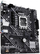 Pllakë Amë Asus PRIME H610M-E-CSM