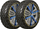 Zinxhirë bore Michelin Easy Grip Evolution EVO 12, çift, me çantë ruajtëse