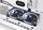 Kasë Thermaltake View 71 TG Snow Edition, Full Tower