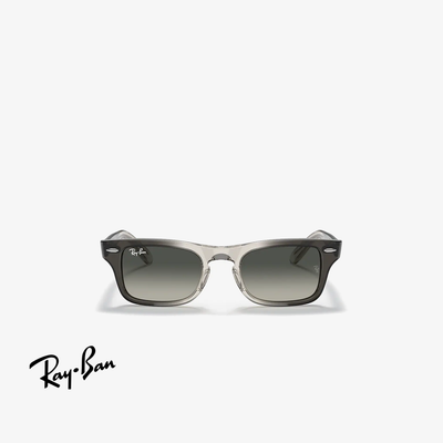 Ray-Ban Junior RJ9083S 710411 45