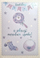 Kartolinë urimi Armin Style Birth Card GM-712, për lindjen e çunit, me zarf, blu e hapur