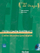 Fit Fur Goethe Z C2 Lb Integ Cd - Hueber