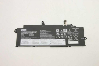 Bateri laptopi Lenovo, 57Wh, Lithium-Ion, e zezë