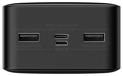Power bank Baseus Bipow, 30000mAh, Type C PD dhe 2x Quick Charge 3.0, i zi
