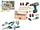 Set veglash Madej me kaçavidë elektrike, 44.4x8.3x29.7cm