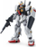 Figurë Bandai HG RX-178 Gundam MK-II, shkallë 1:144, model për montim, shumëngjyrësh