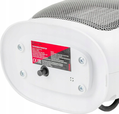 Ngrohës me ventilator Forcekraft 3F, 1800W, i bardhë